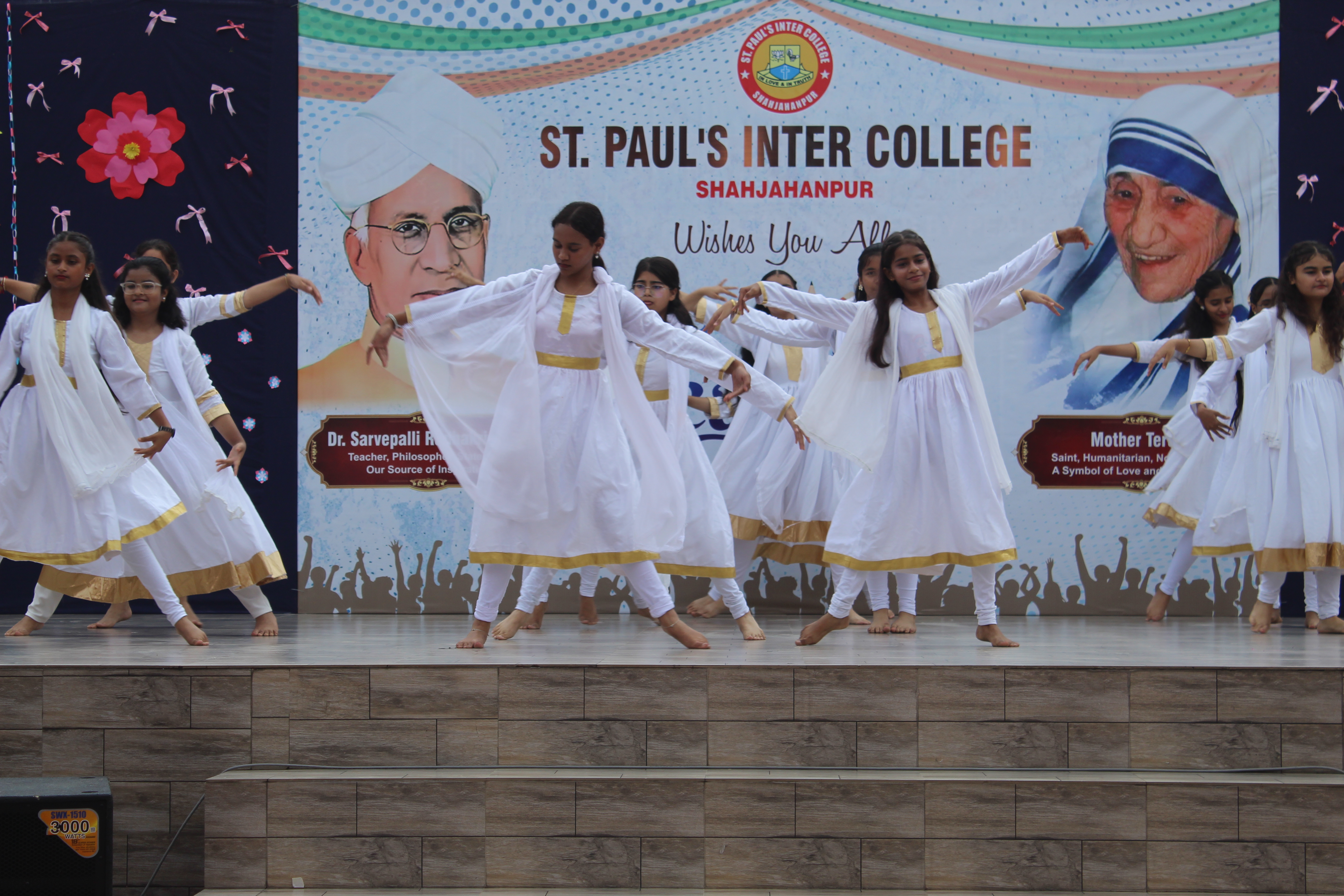 Teachers Day Celebration-2026