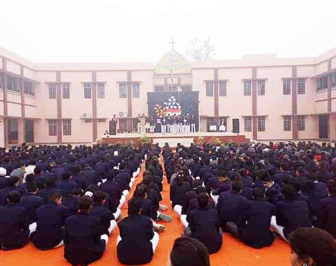 School Image